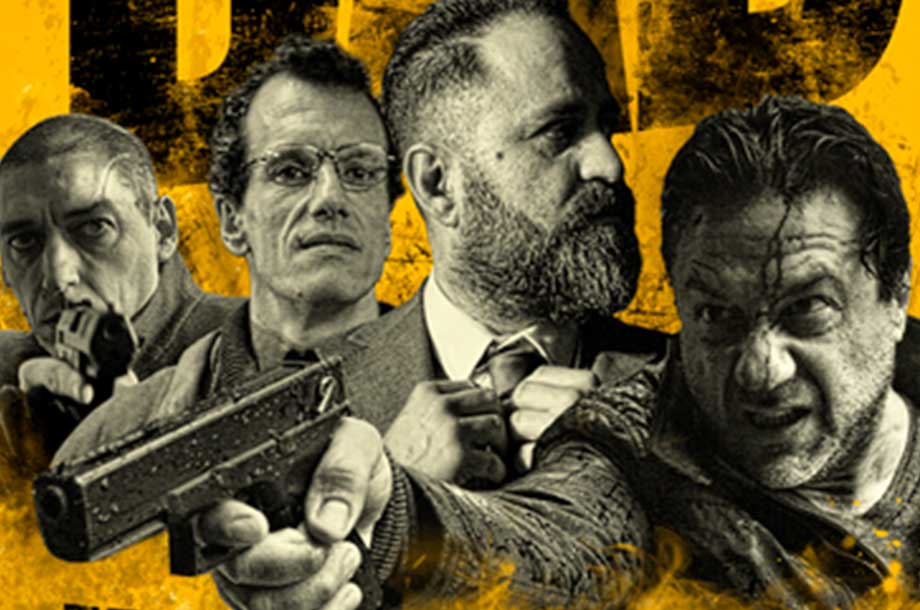 Poster do filme Bad Investigate.